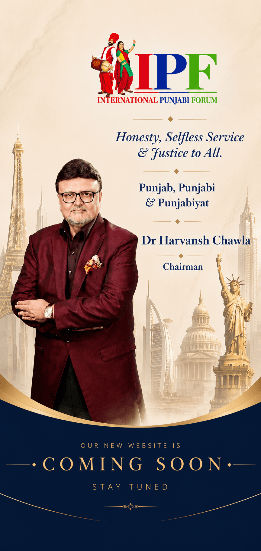 International Punjabi Forum - Coming Soon